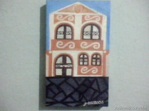 ...E finalmente, a casa bege.