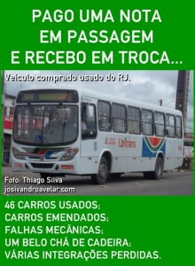 o que eu recebo em troca
