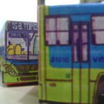 verdes mares 4 1