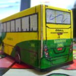 DSC07239 1