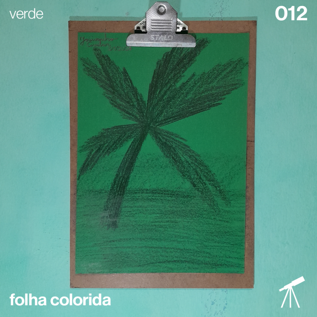 #FolhaVerde 012 - Coqueiro 1 Desenho de um coqueiro em folha de cor verde.